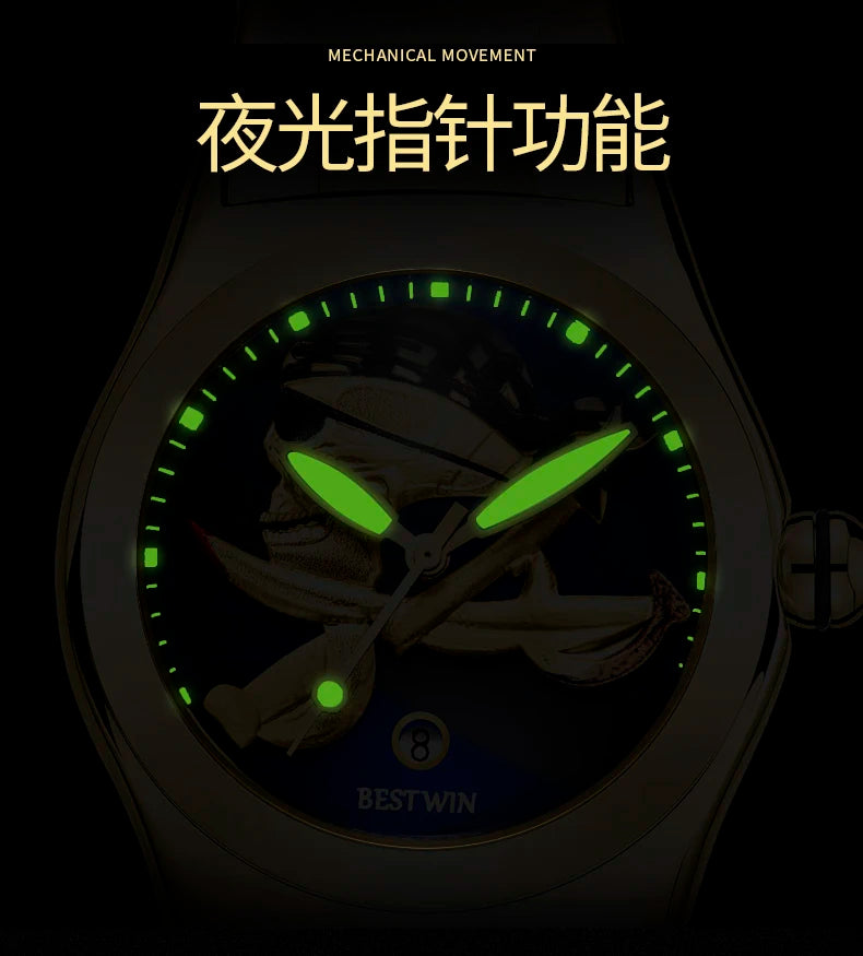 BESTWIN 6724 Fashion Men's Quartz Watch Skull 3D Engraving Automatic Date Stainless Steel Strap Luminous Waterproof Men's Watch