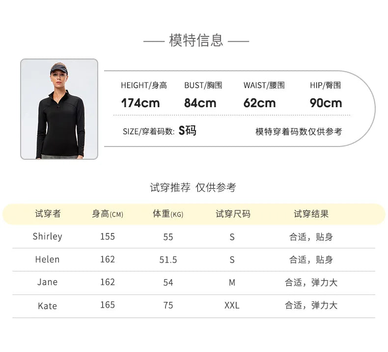 Autumn And Winter Women's Warm Clothing Yoga Self-Cultivation Two-Piece Suit Plus Velvet Sportswear Sports Fitness Sportswear