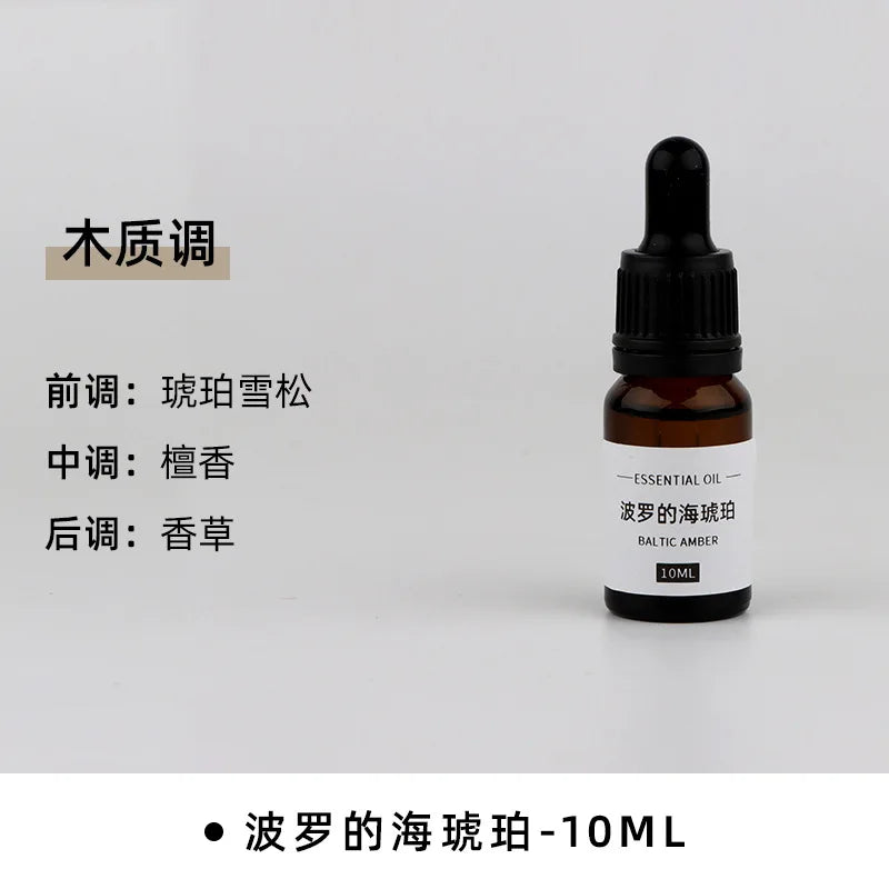 10ml Aroma Candle Fragrance Essential Oil DIY Handmade Candle Materials Gypsum Diffusion Oil Soluble Fragrance