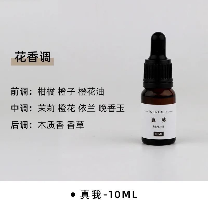 10ml Aroma Candle Fragrance Essential Oil DIY Handmade Candle Materials Gypsum Diffusion Oil Soluble Fragrance