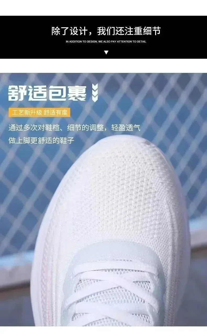 2026 Casual Running Shoes for Women - Anti - Slip  Mesh Breathable  Fashionable for Summer Hiking & Tennis Couple Option