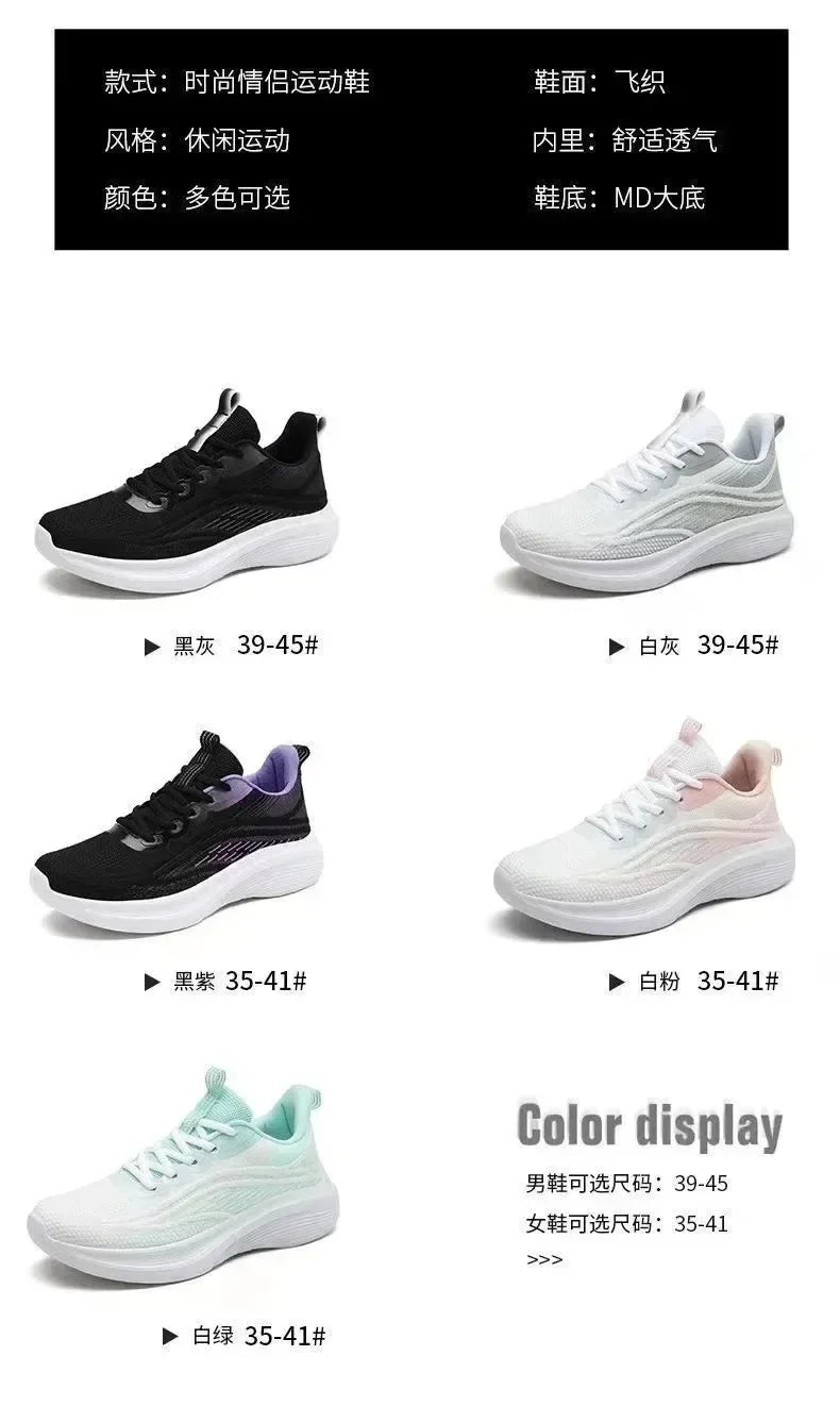 2026 Casual Running Shoes for Women - Anti - Slip  Mesh Breathable  Fashionable for Summer Hiking & Tennis Couple Option