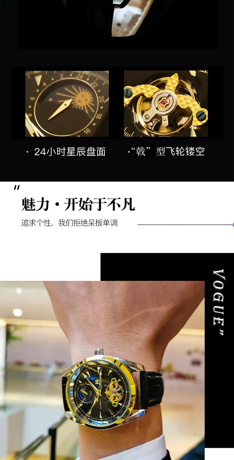 AOKULASIC Luxury Mens Automatic Mechanical Watch Moon Phase Stars Tourbillon Luminous Waterproof Fashion Wristwatch