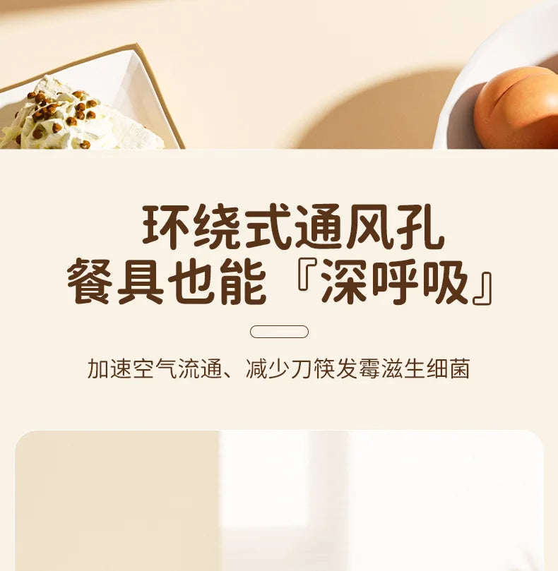Cream-Style Multi-Functional Chopsticks Draining Holder Kitchen Utensil And Chopstick Storage Box