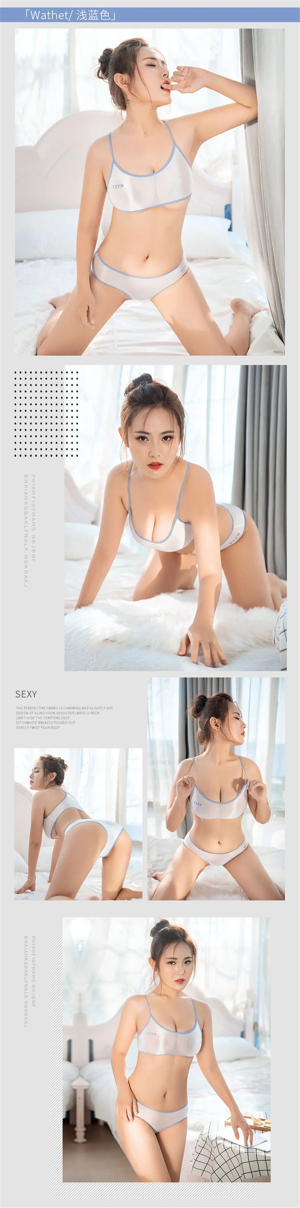 Bikini Set Backless See Through Swim Suit Two Piece Low Waist Navel Show Sexy Lingerie Bikini Nightclub Party Pole Dance Costume