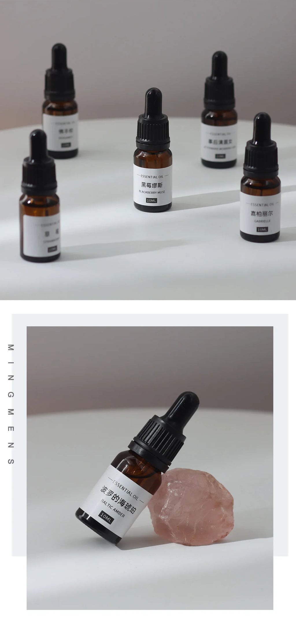 10ml Aroma Candle Fragrance Essential Oil DIY Handmade Candle Materials Gypsum Diffusion Oil Soluble Fragrance