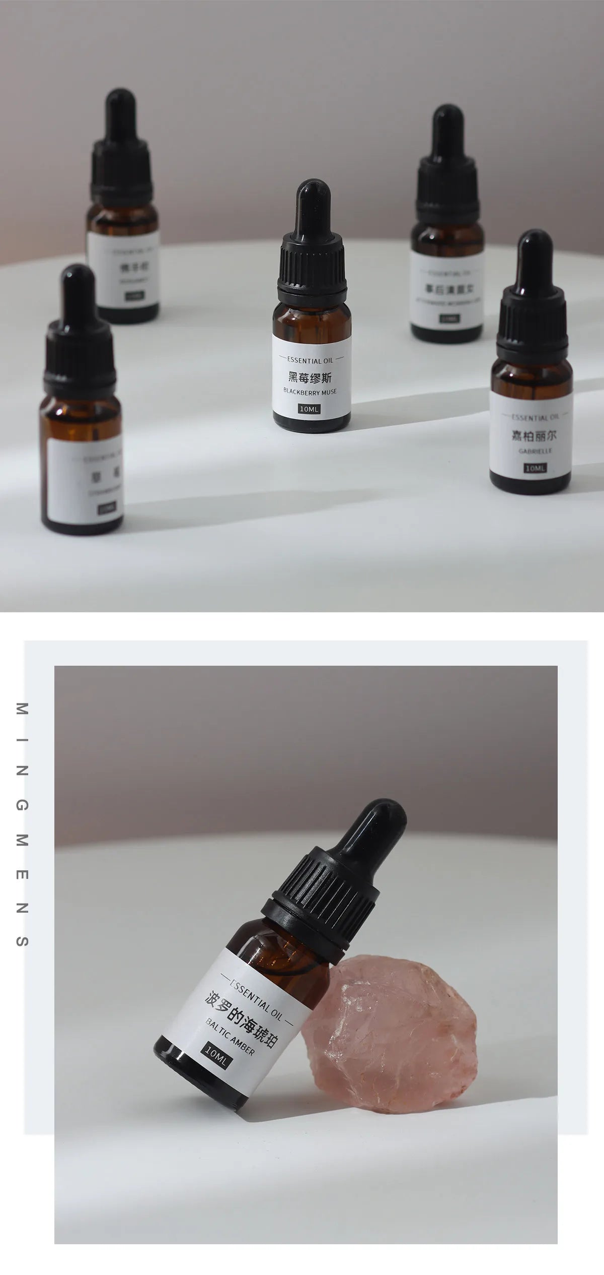 10ml Aroma Candle Fragrance Essential Oil DIY Handmade Candle Materials Gypsum Diffusion Oil Soluble Fragrance