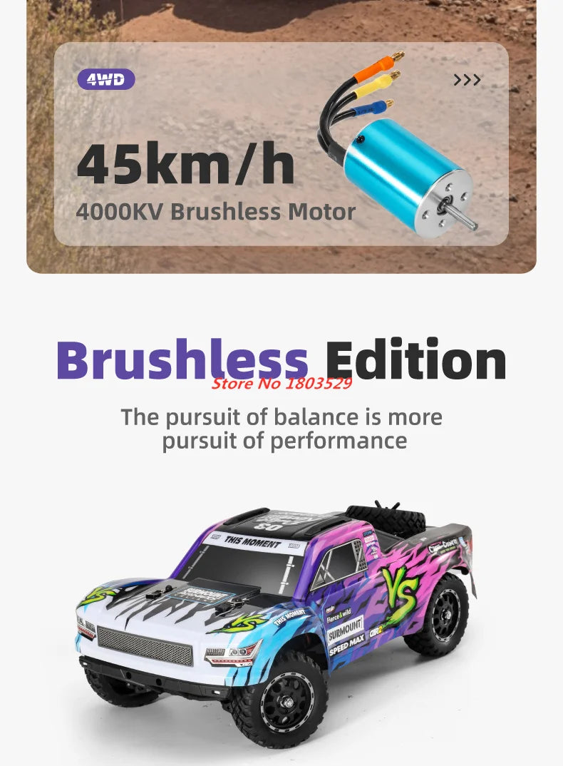 70KM/H Brushless RC Short Car 1/16 Brushless 4WD RC Short Course TruckIndependent SuspensionFull Ball Bearings Metal Driveshaft