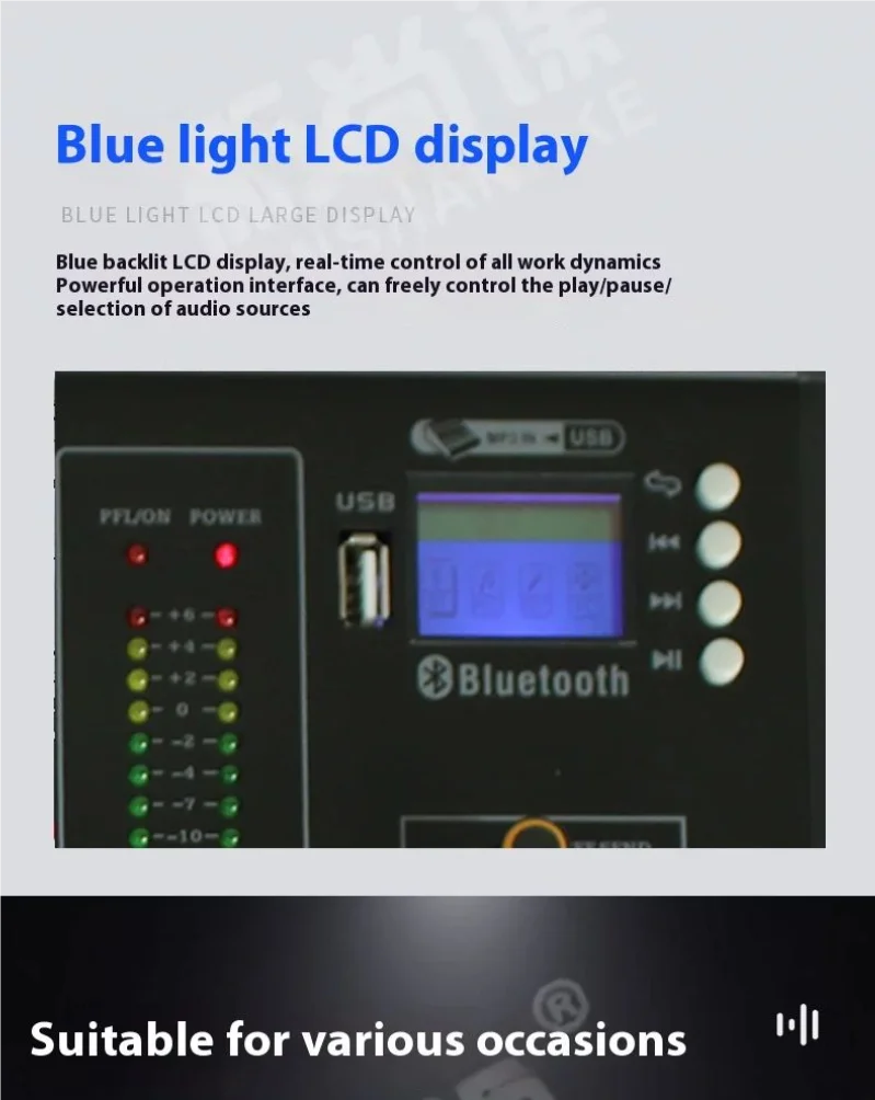 8 Channel Mixer Two-group Bluetooth USB Flash Drive and KTV Reverb Stereo Analog Mixing Consoles Stage Performance