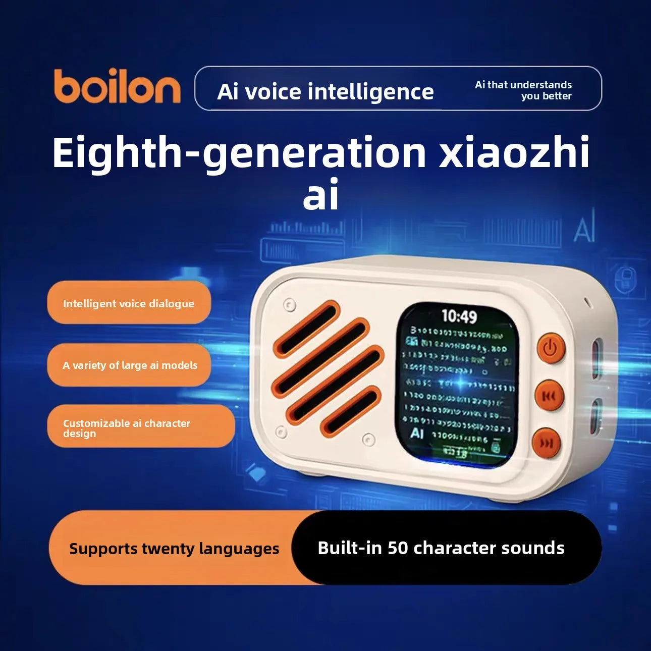 DeepSeek Xiaozhi AI Voice Speaker Multiple AI Large Models Supports Multiple Languages Customizable Persona Intelligent Dialogue