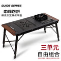 Dining Waterproof Outdoor Table Black Balcony Portable Backyard Outdoor Table Garden Camping Tuinmeubelsets Patio Furniture