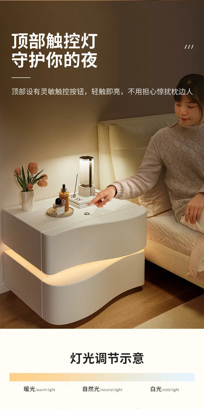 Decor Trendy Bedside Table Bedroom Luxury Organizer Wood Unique White Bedside Table Led Nordic Mesitas De Noche Home Furniture