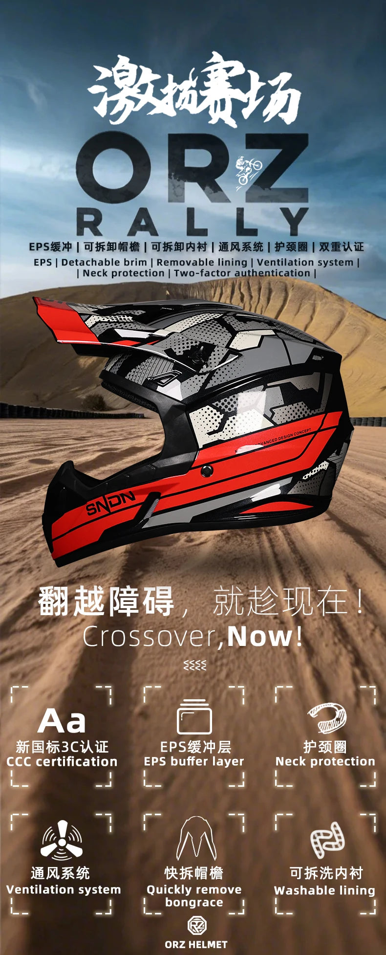 DOT Adult Female Men Helmets Motorcycles Kask Cross Downhill Soporte Casco Off Road Helmet Racing Classic Motorcycle Original