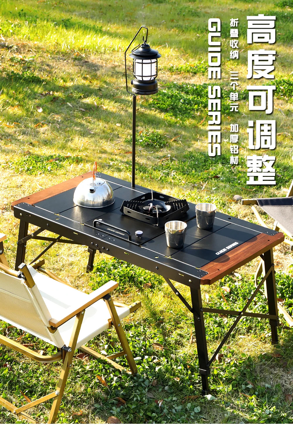 Dining Waterproof Outdoor Table Black Balcony Portable Backyard Outdoor Table Garden Camping Tuinmeubelsets Patio Furniture