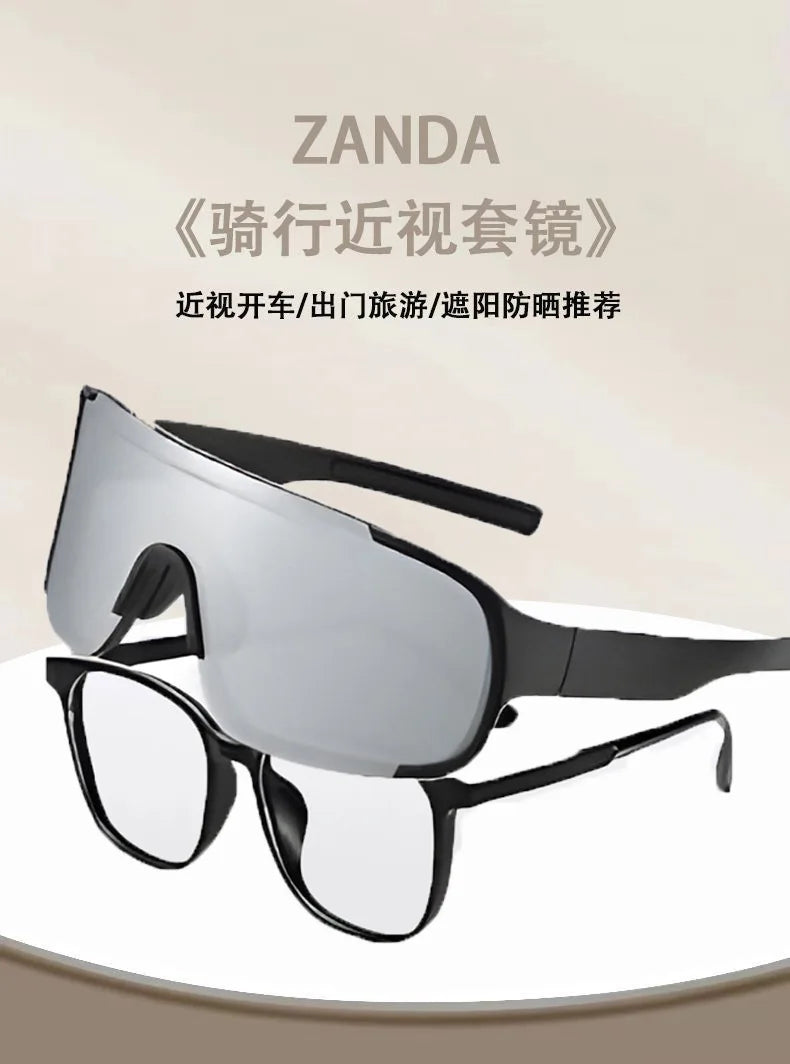 Cycling Sunglasses Glasses Cover Over Myopia Prescription Glasses Glasses Sports Men Women Goggles Protective Glasses Eyewear