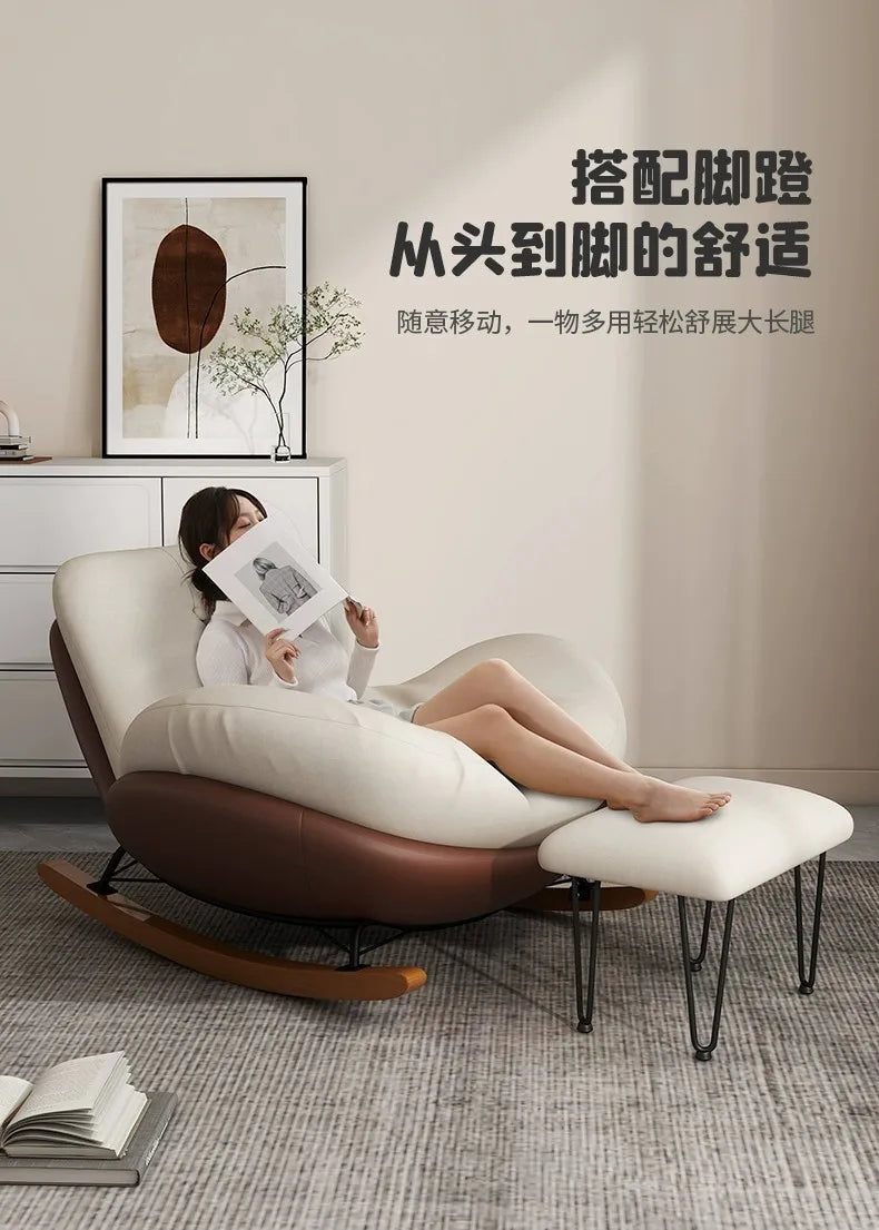 Eggshell Rocking Lazy Sofa, Balcony Living Room Home Drama Recliner