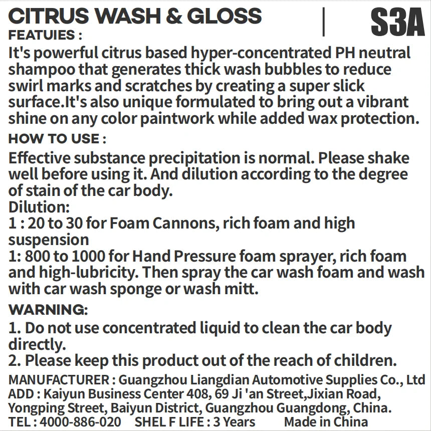 Citrus Wash & Gloss Foaming Car Wash Soap (Works with Foam Cannons, Guns or Bucket Washes) For Cars, Trucks, Motorcycles, RVs