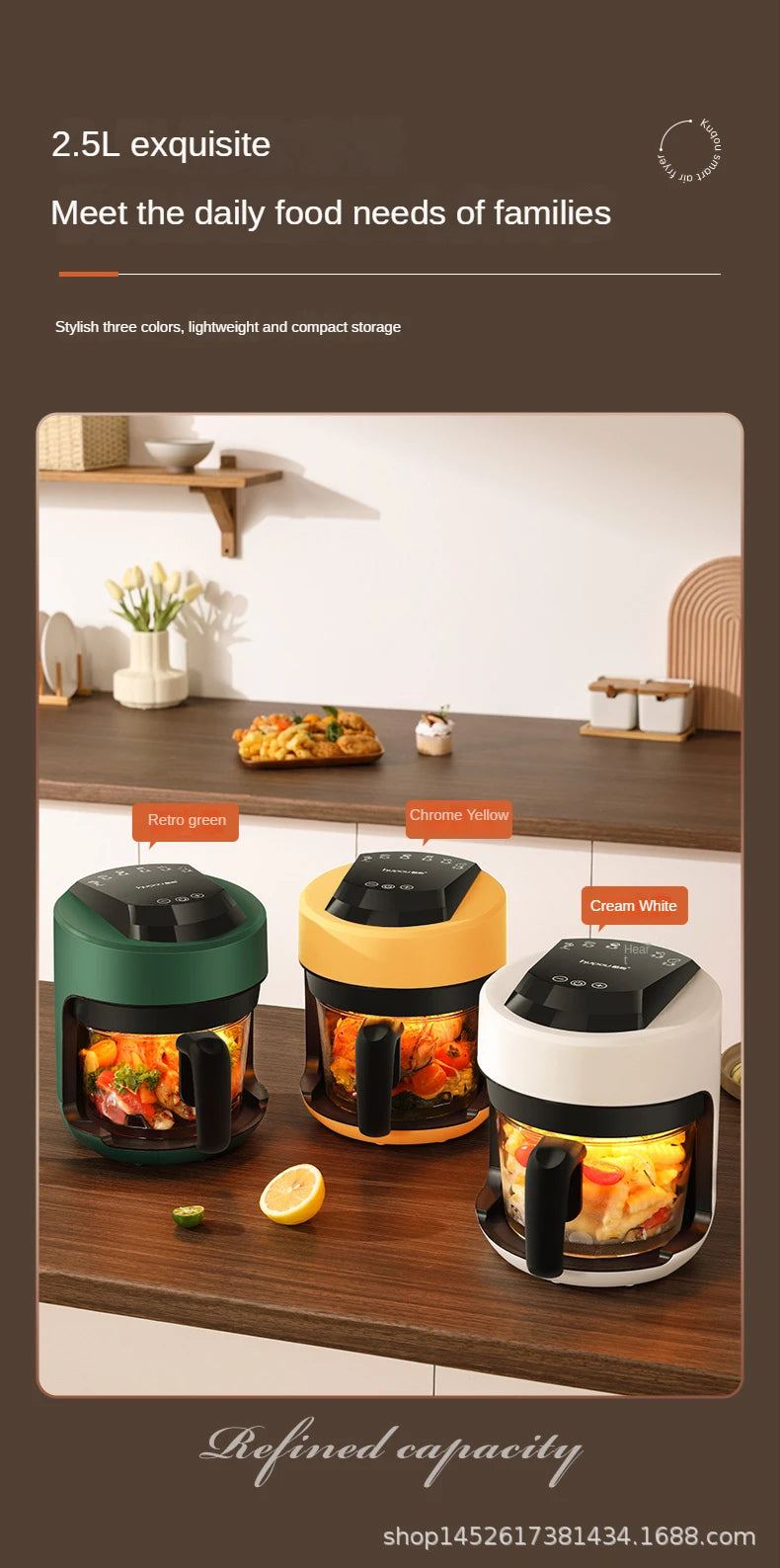 2026 Multifunctional  220V air fryer household transparent visualization fully automatic air fryer small capacity electric fryer