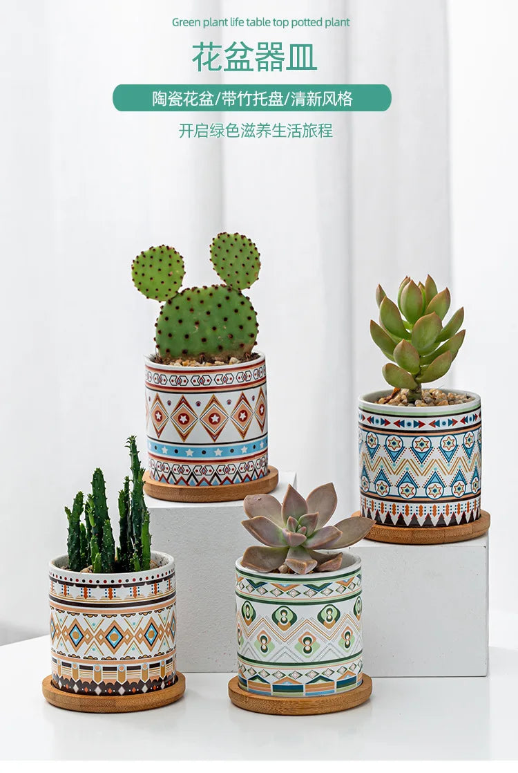 Circular geometric ceramic flower pot simple balcony garden succulent plant Phalaenopsis flower pot