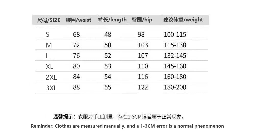 2026Summer casual men's shorts, POLO sanitary pants, solid color sports pants, casual vacation, loose fit