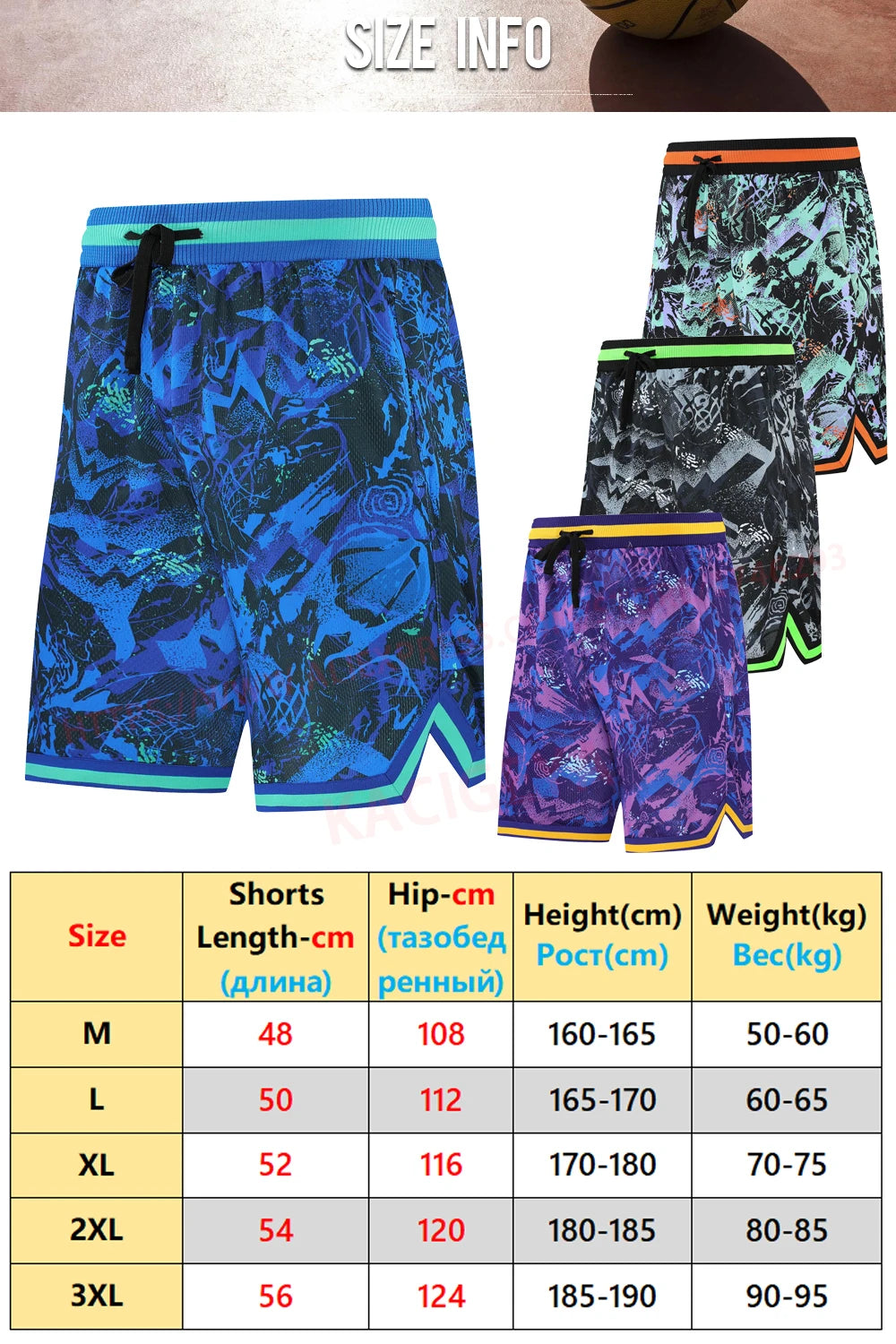 Basketball Pockets Shorts Outdoor Men Sporting Beaching Bottoms 3D Print Traning Bodybuilding Breathable Gym Running Short