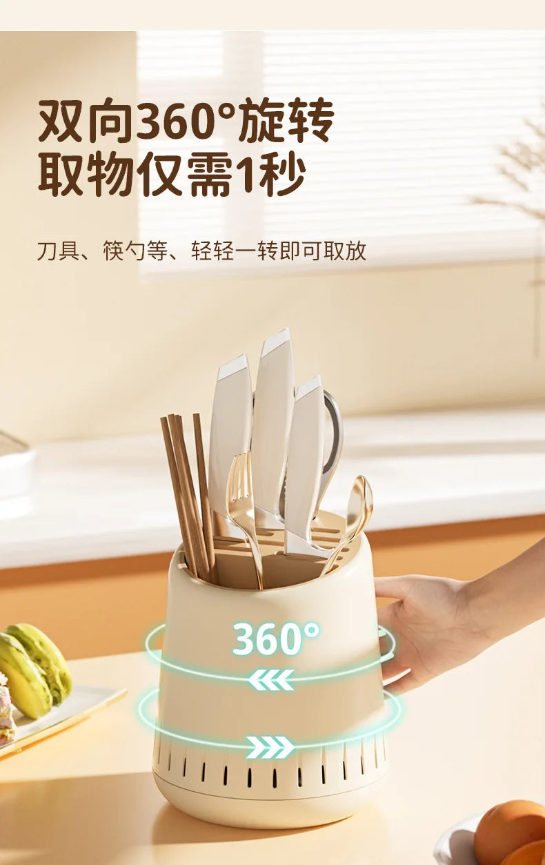 Cream-Style Multi-Functional Chopsticks Draining Holder Kitchen Utensil And Chopstick Storage Box