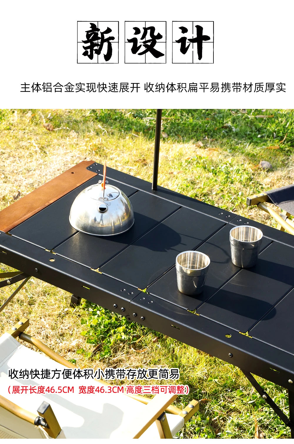 Dining Waterproof Outdoor Table Black Balcony Portable Backyard Outdoor Table Garden Camping Tuinmeubelsets Patio Furniture