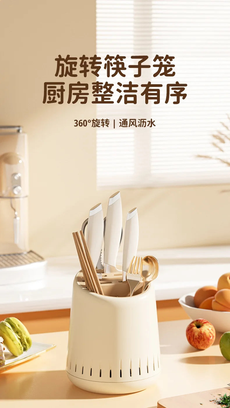 Cream-Style Multi-Functional Chopsticks Draining Holder Kitchen Utensil And Chopstick Storage Box