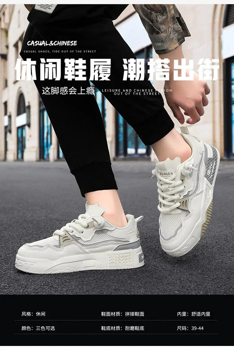 2025 new large-sized men's shoes, all-season fashion and versatile, soft-soled white sneakers and sports shoes