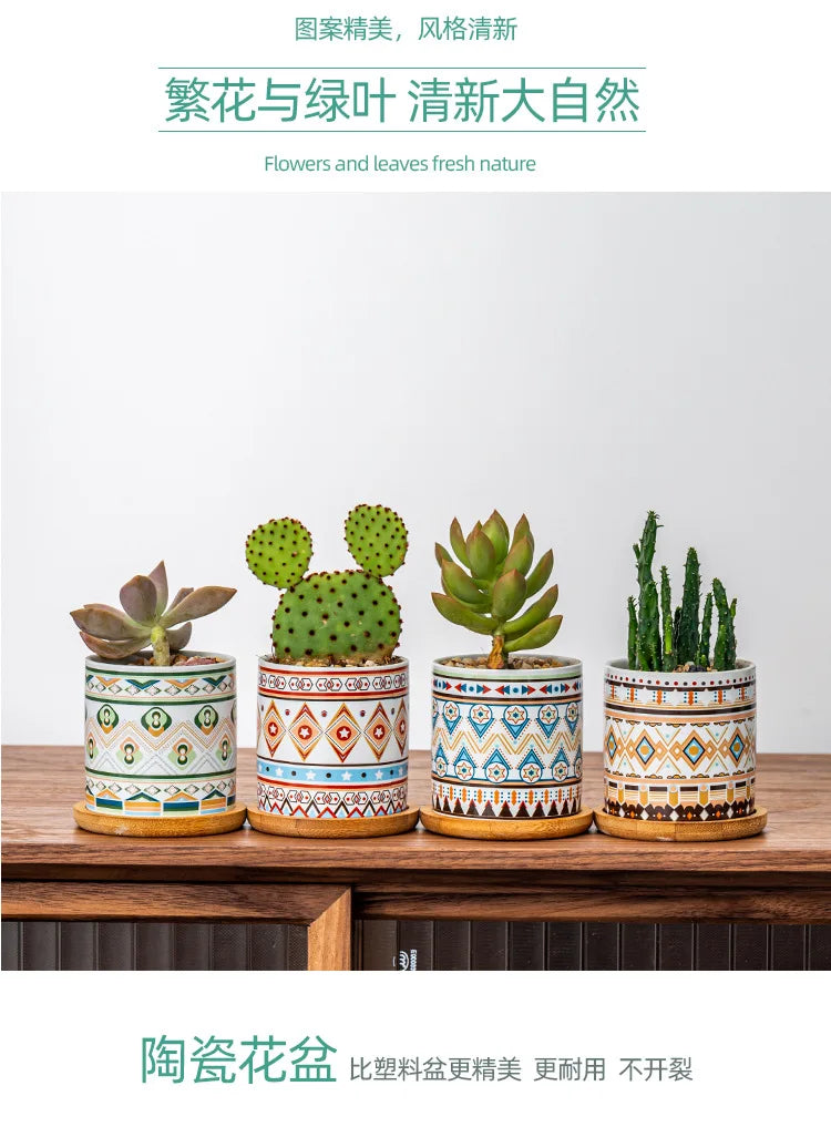 Circular geometric ceramic flower pot simple balcony garden succulent plant Phalaenopsis flower pot