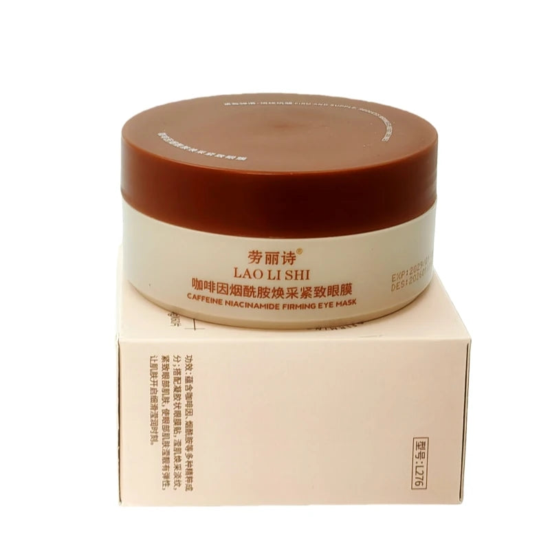 60 Pieces of Caffeine Peptide Firming Eye Mask, Containing Hyaluronic Acid and Niacinamide - Lifts and Firms, Brightens Skin Tone, Deeply Hydrates, Suitable for All Skin Types, Preferred Eye Care, Beauty Eye Mask.