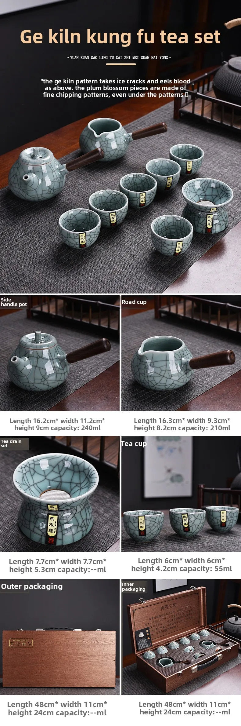 Exquisite Crackle Glaze Kung Fu Tea Set with Premium Teapot in Elegant Gift Box