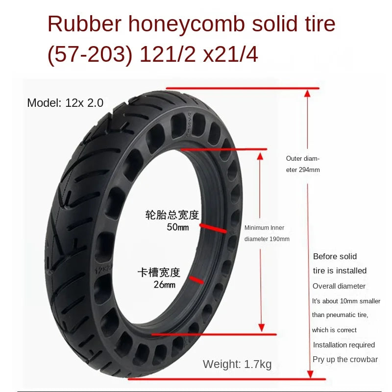 Electric vehicle 12  1/ 2x2 1/ 4 62-203 solid tire honeycomb 57-203 non pneumatic electric  bicycle