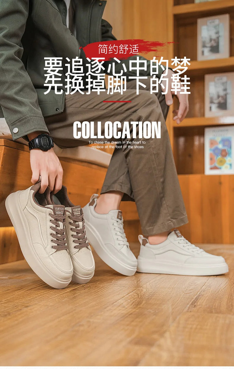 2026 Men's German-Style Training Sneakers Autumn Chunky Low-Tops Breathable Versatile for Skateboarding And Casual Wear