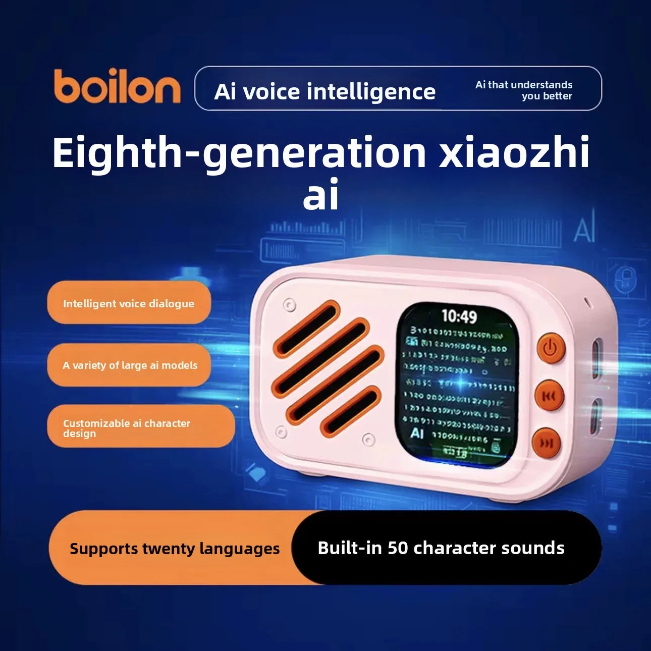 DeepSeek Xiaozhi AI Voice Speaker Multiple AI Large Models Supports Multiple Languages Customizable Persona Intelligent Dialogue