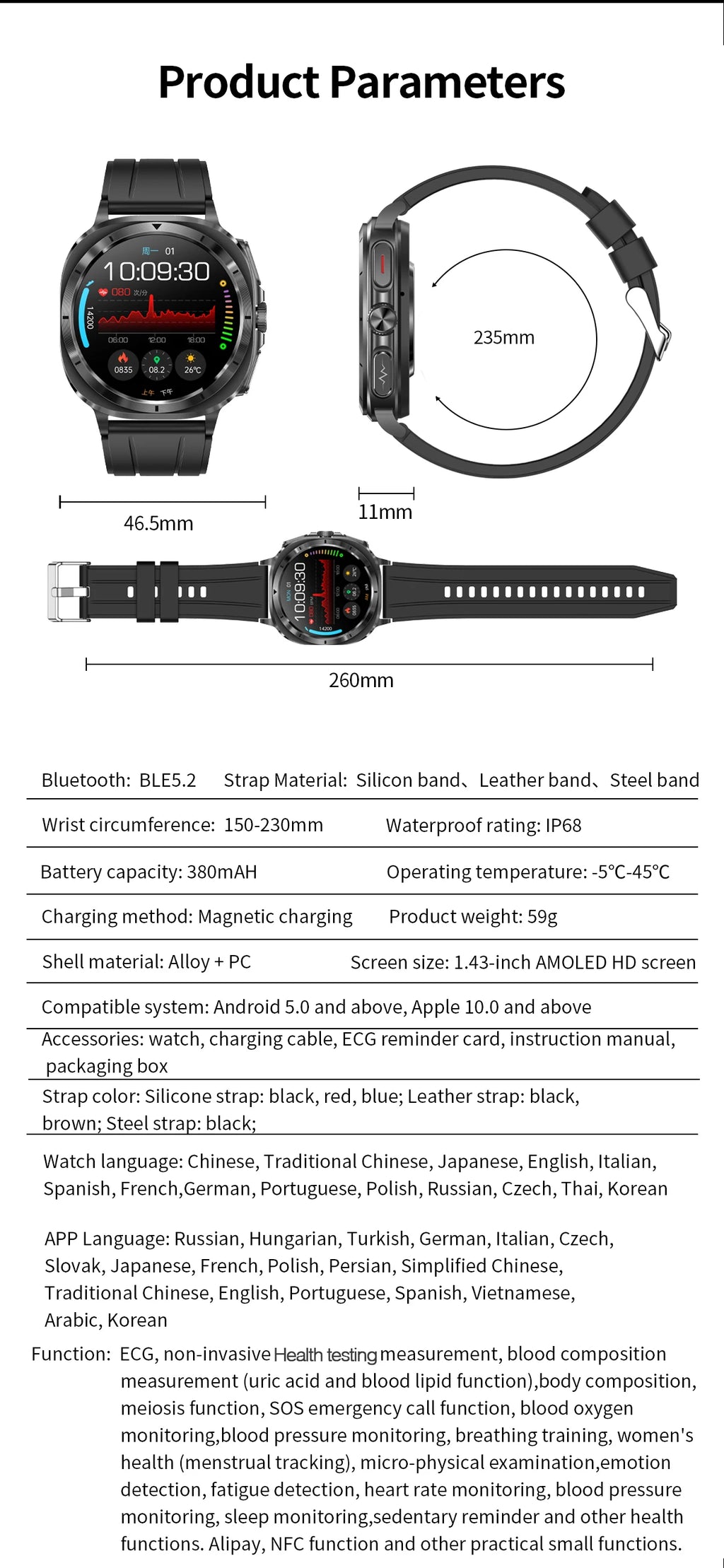 2025New ECG+PPG Laser Diagnose Blood pressure Smart Watch Men Heart Rate Uric Acid Blood fat Body analysis Health NFC Smartwatch