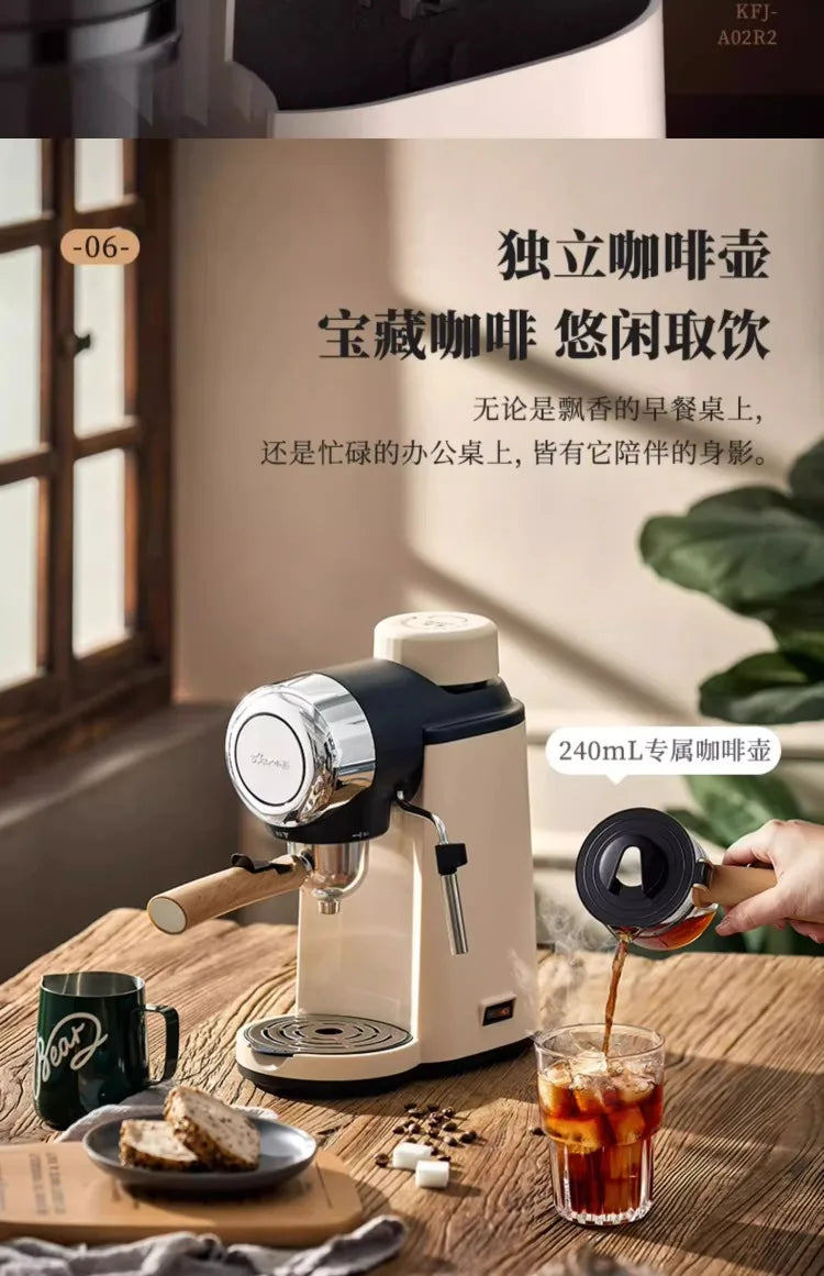 220V Bear Coffee Maker Small Home Espresso Semi Automatic Office All in One American Hand Grind Brew Machine CQ