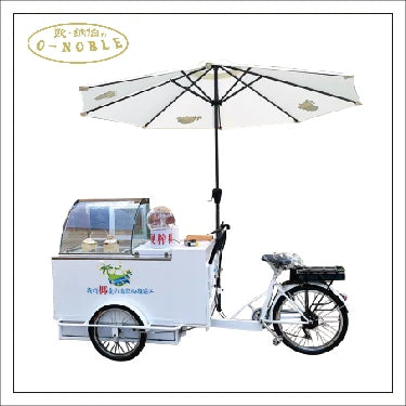 3 Wheel Electric Food Cart /street Food Vending Cart Bikes Selling Snacks