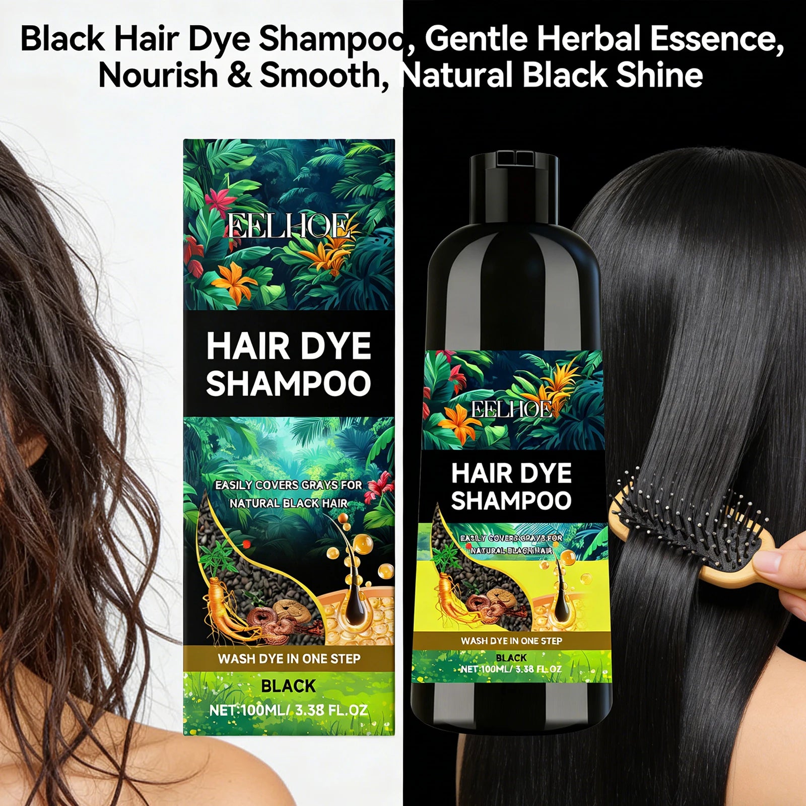 Black Hair Dyeing Shampoo Covering White Hair Enhancing Hair Shine Nourishing Root Beauty Hair Moisturizing Hairdressing Shampoo