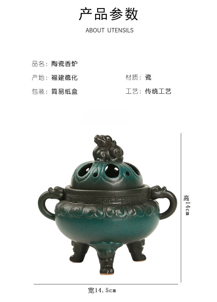 Antique ceramics Incense Burner Chinese Home Bedroom Decoration Animal Foot Plate Incense Burner Tea Ceremony Ornaments