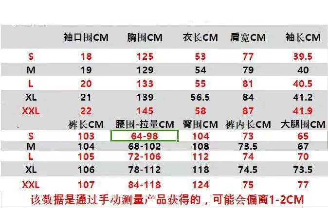 European American women's clothing autumn and winter suit new fashion solid color casual loose street sports sweater suit women