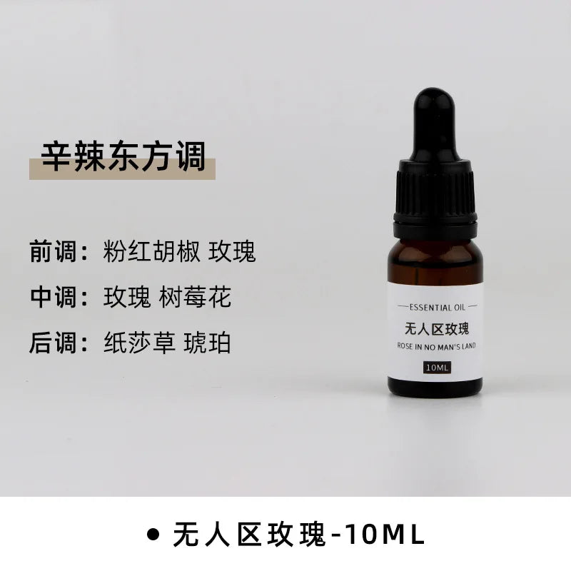 10ml Aroma Candle Fragrance Essential Oil DIY Handmade Candle Materials Gypsum Diffusion Oil Soluble Fragrance