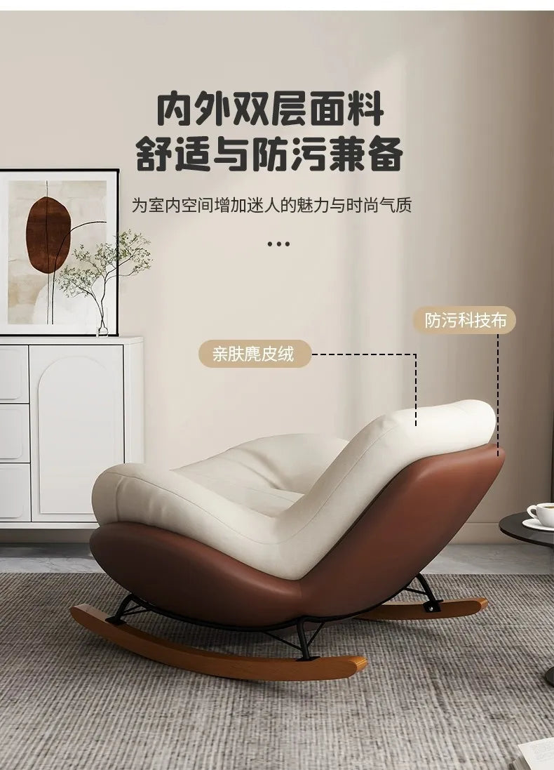 Eggshell Rocking Lazy Sofa, Balcony Living Room Home Drama Recliner