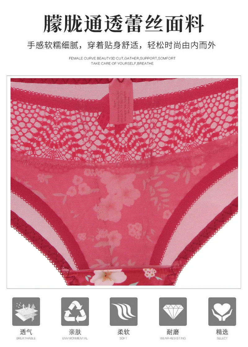 2025 New Sexy Bras Set For Big Boops Low Waist Panties Underwear Bralette Brassiere Cotton Plus Size Female Lingerie