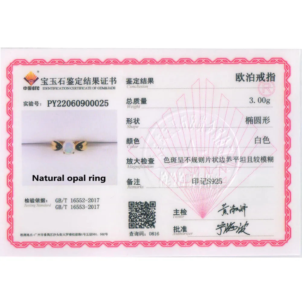 2026,Natural Ethiopia Opal Ring earrings Jewelry Set 925 sterling silver simple fashion design for women anniversary gift