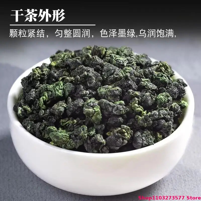 100g-200g Natural Quality Bulk Milk Flavored Oolong Diy Soap Decoration Embellishment