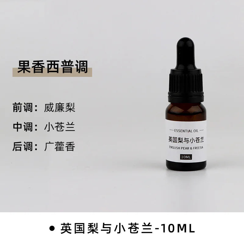 10ml Aroma Candle Fragrance Essential Oil DIY Handmade Candle Materials Gypsum Diffusion Oil Soluble Fragrance