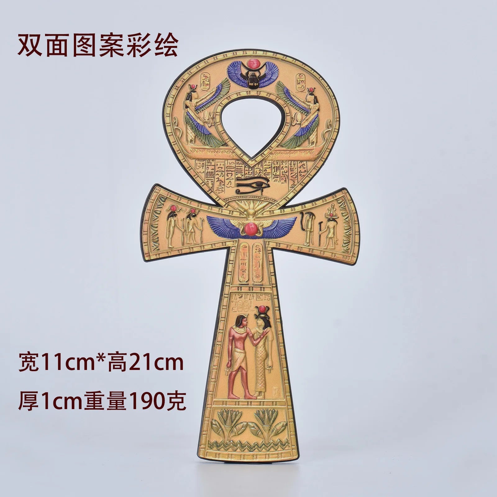 Egyptian Anka Talisman Of Life Resin Ornament Vintage Cross Literary Jewelry Home Entryway Living Room Spiritual Decorations