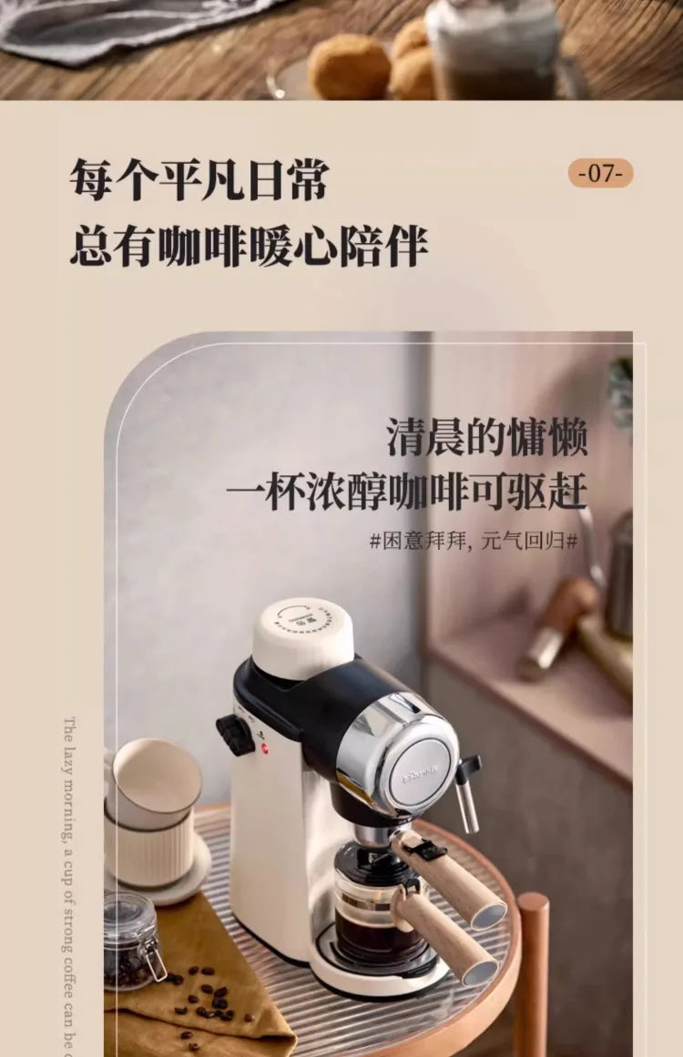 220V Bear Coffee Maker Small Home Espresso Semi Automatic Office All in One American Hand Grind Brew Machine CQ