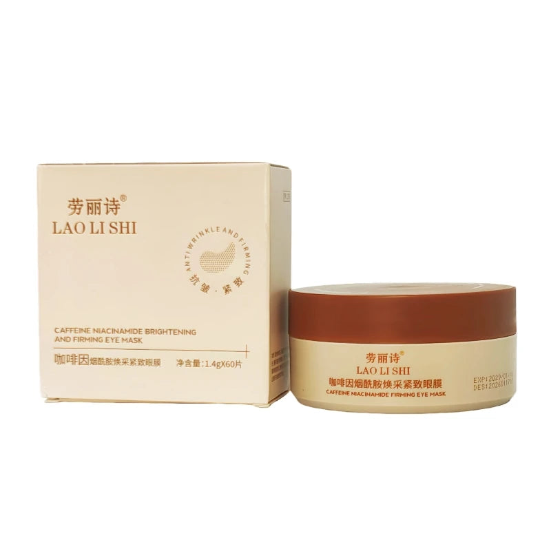 60 Pieces of Caffeine Peptide Firming Eye Mask, Containing Hyaluronic Acid and Niacinamide - Lifts and Firms, Brightens Skin Tone, Deeply Hydrates, Suitable for All Skin Types, Preferred Eye Care, Beauty Eye Mask.